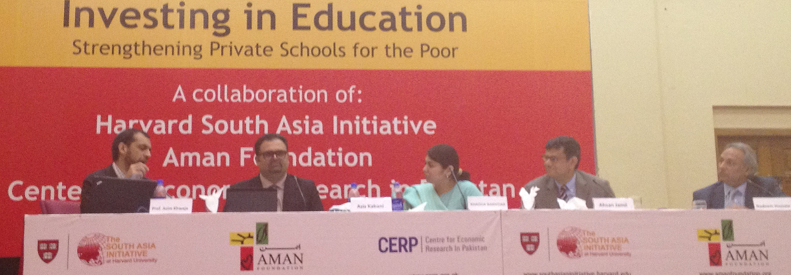 AMAN Foundation Partners with Harvard University, Center for Economic Research in Pakistan, and Tameer MicroFinance Bank Ltd. to Strengthen Financial Investment in Education