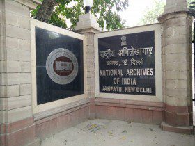 S16_Priyasha_Entrance to NAI New Delhi Office