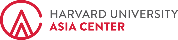 Asia Center Logo