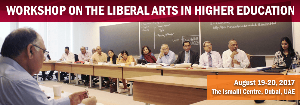 Harvard SAI Liberal Arts Education Workshop