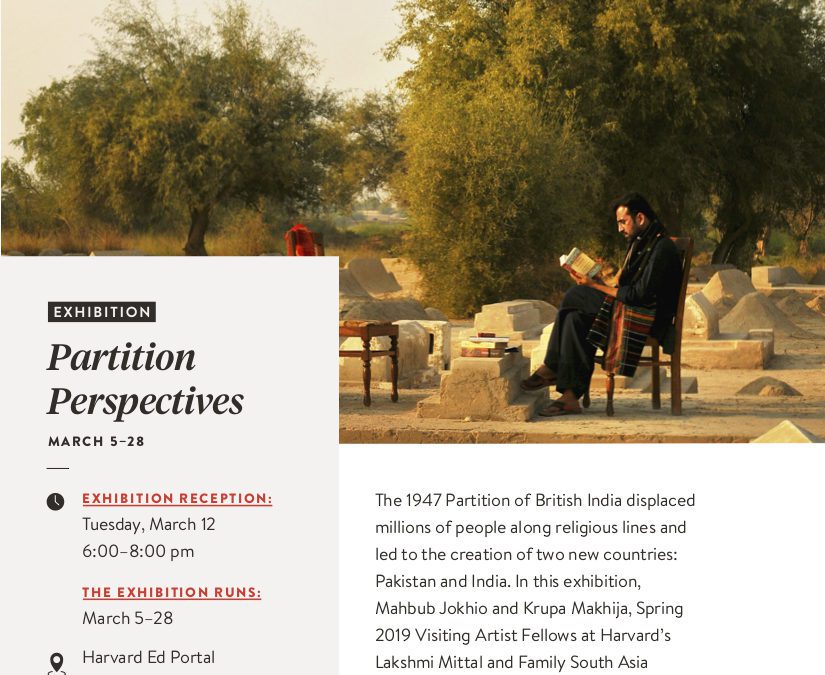 Visiting Artist Fellows Exhibition Reception: Partition Perspectives