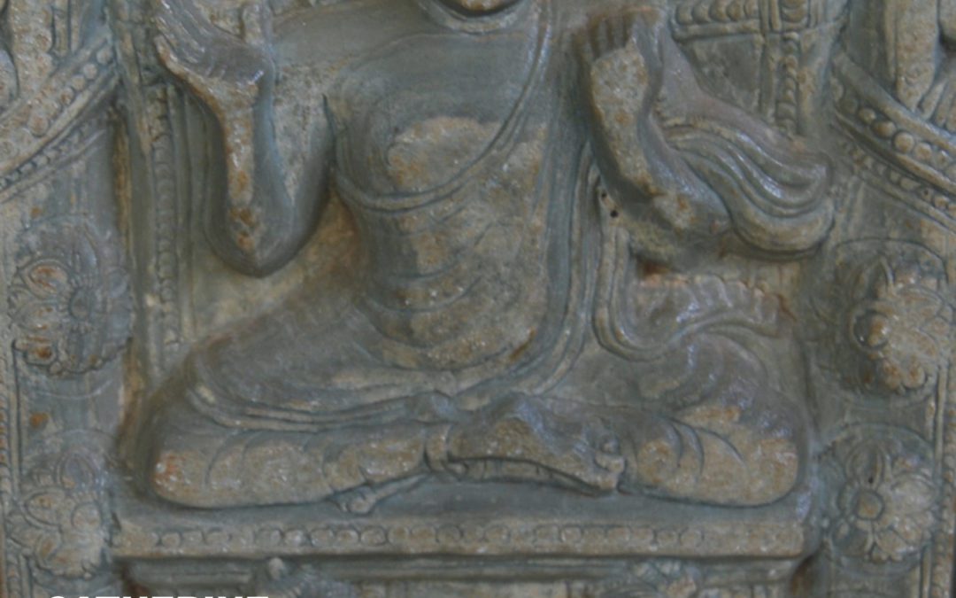 Propagating the Sacred: Considering Acts of Reproduction in Buddhist Sculpture in India and Sri Lanka