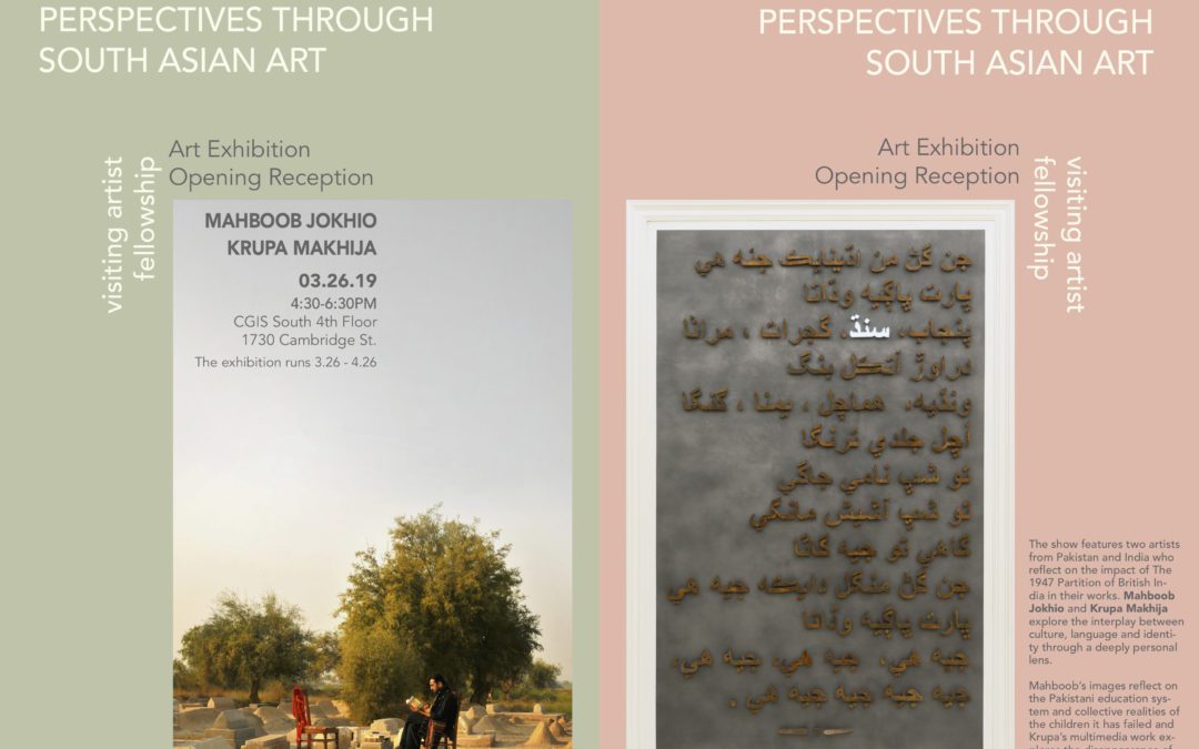 Culture, Language, and Identity: Perspectives Through South Asian Art