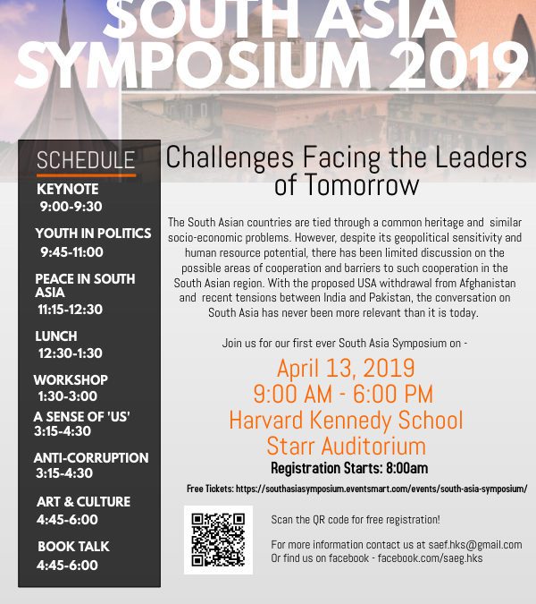 South Asia Symposium: Challenges Facing the Leaders of Tomorrow