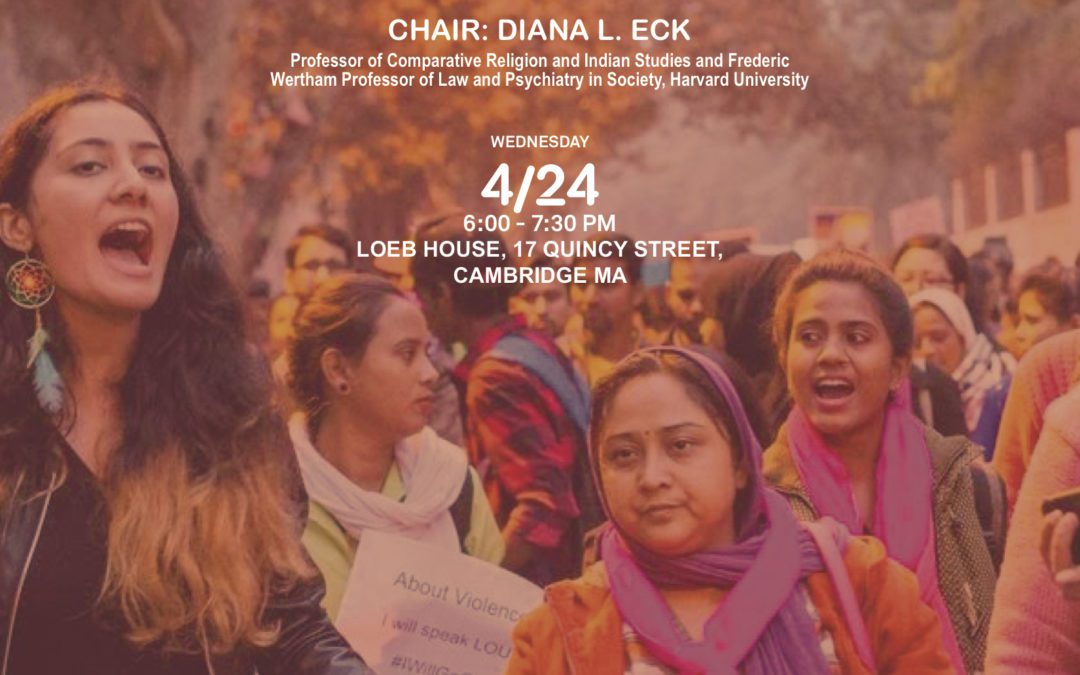 Engaging with India: Engaging with Feminism