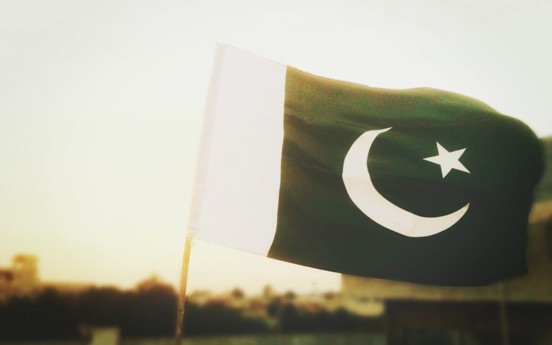 Call for Papers: The Pakistan Conference: 75 Years of Independence