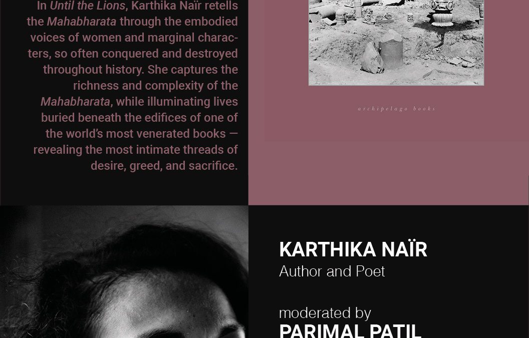 Until the Lions: Echoes from the Mahabharata Book Talk