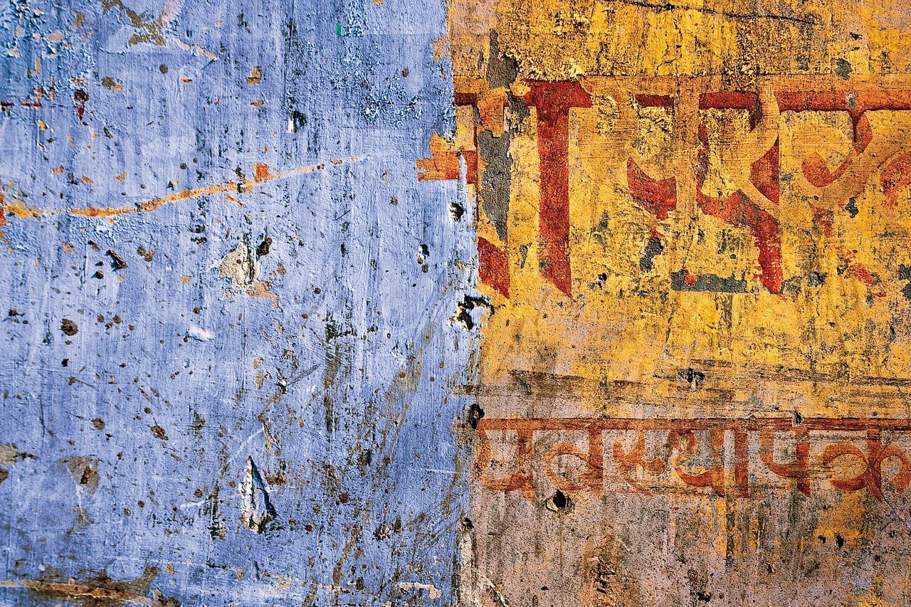 texture-1108420_1280