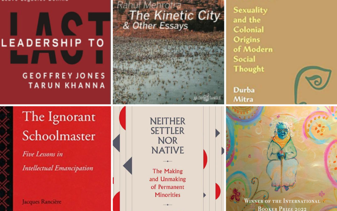 Summer Reading 2022: Mittal Faculty Recommendations