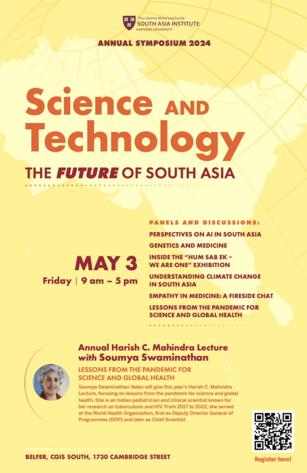 Poster Cambridge Symposium 2024