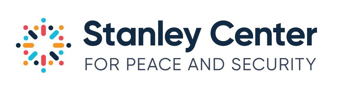 Stanley Center_Logo