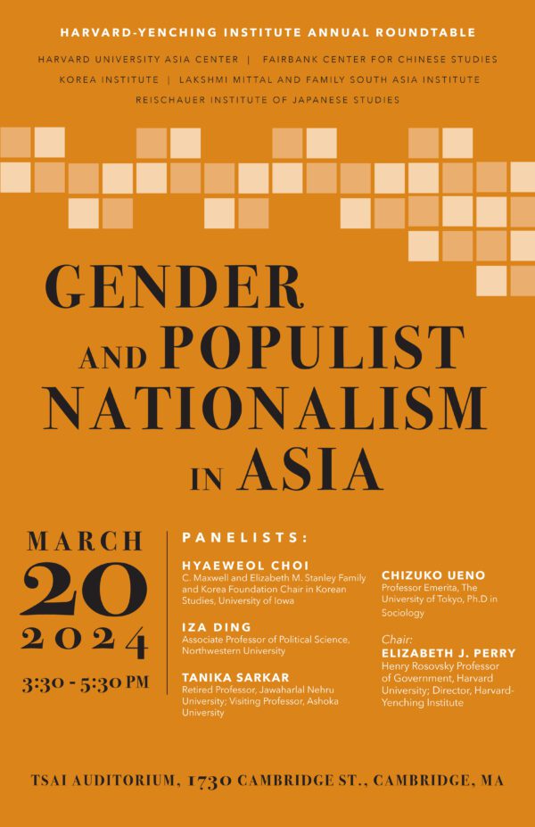 Gender and Populist Nationalism in Asia Poster