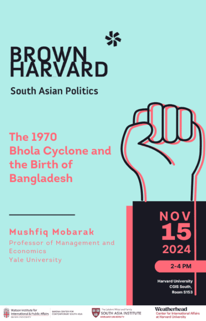 The 1970 Bhola Cyclone and the Birth of Bangladesh • The Lakshmi Mittal ...