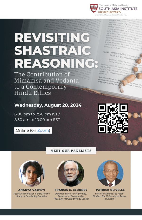 Contemporary ethics poster