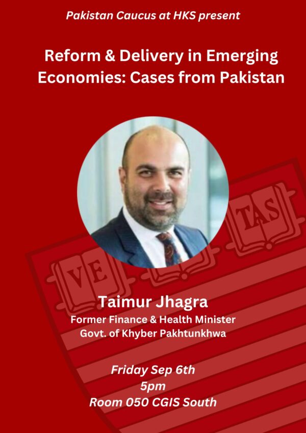 HKS Pakistan Caucus Event