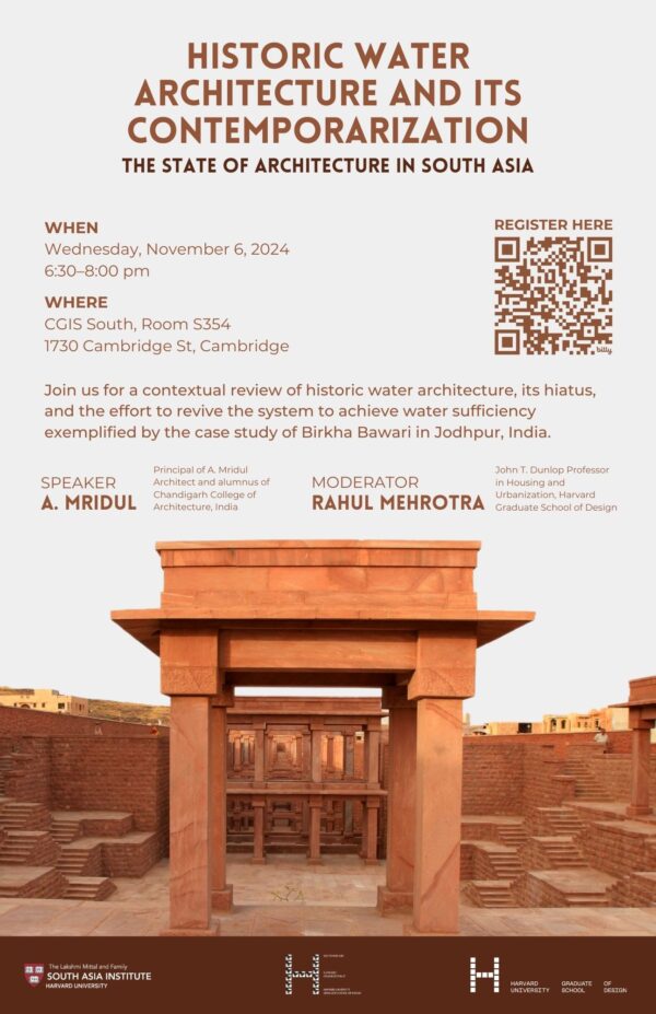 Water Architecture Event Nov 6