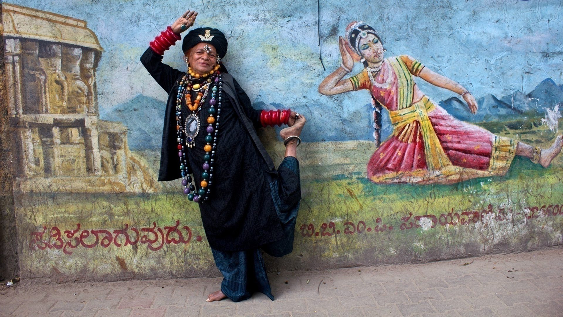 Cop Shiva Artwork Header Cop Shiva, Visiting Artist Fellow 2023 | Street as Studio | Bengaluru, India