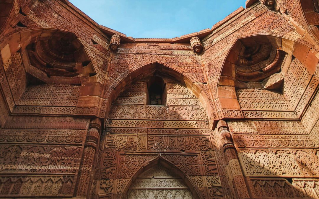 Applications Now Open: Faculty Grants for Research on South Asia