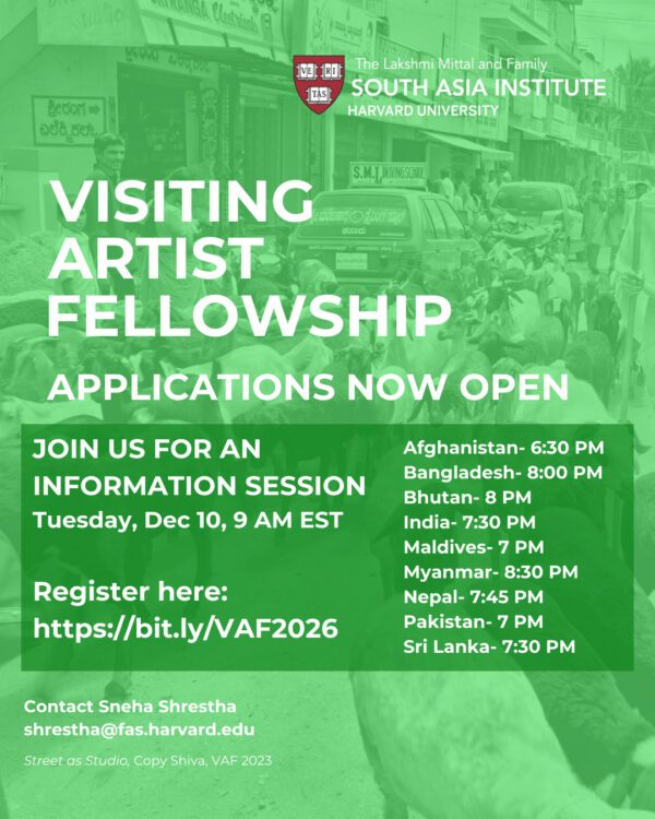 VAF Info Session Poster Dec 10