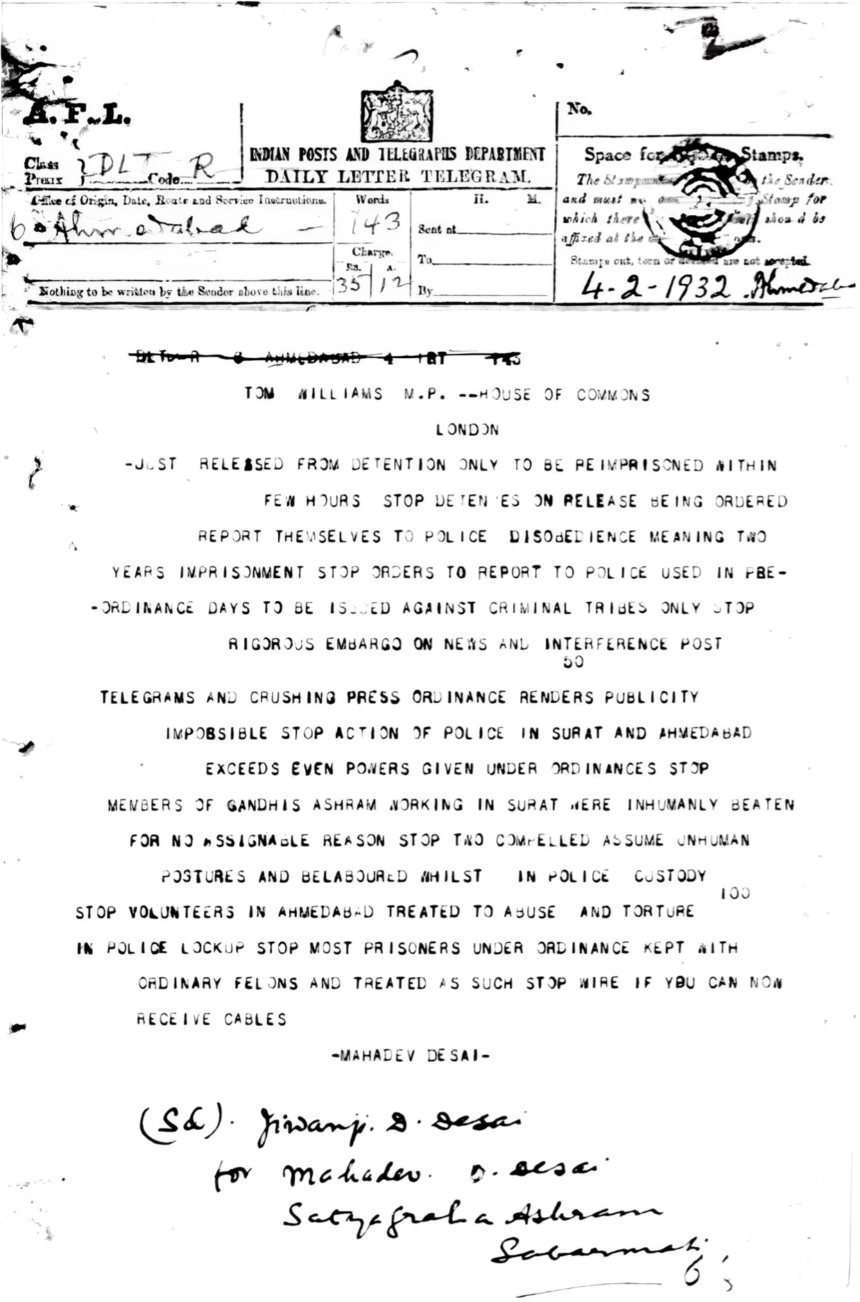 Arun_interview_NAI home political 2 NAI, Home Political, 1932, File No.30-32.