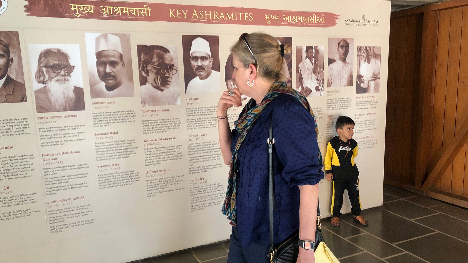 Gandhi Ashram Sharon Block