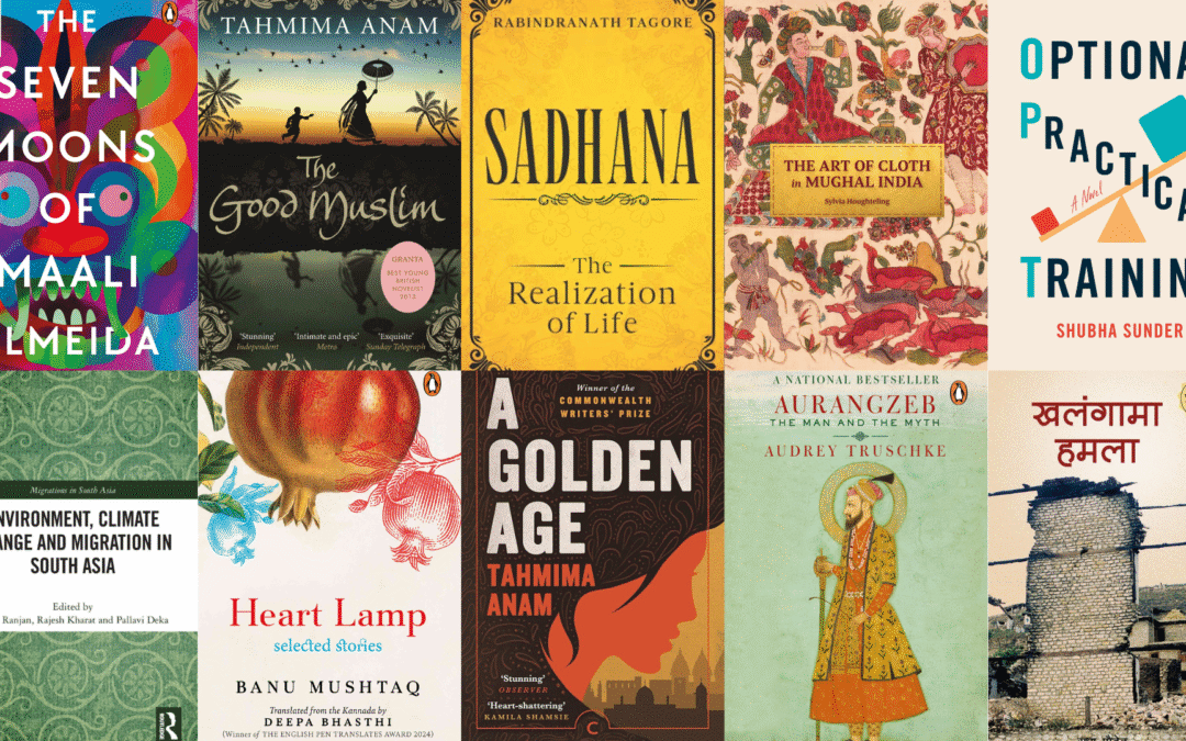 Summer Reading Recommendations
