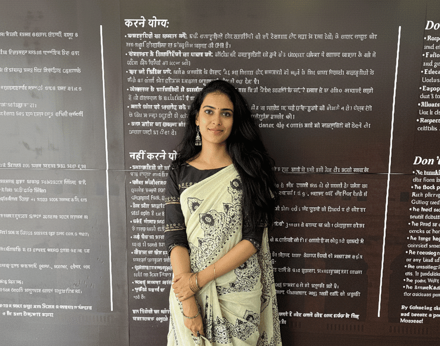 Mittal Institute Fellow Rose Sebastian on Science Museums and Nation-Building in Post-Independence India