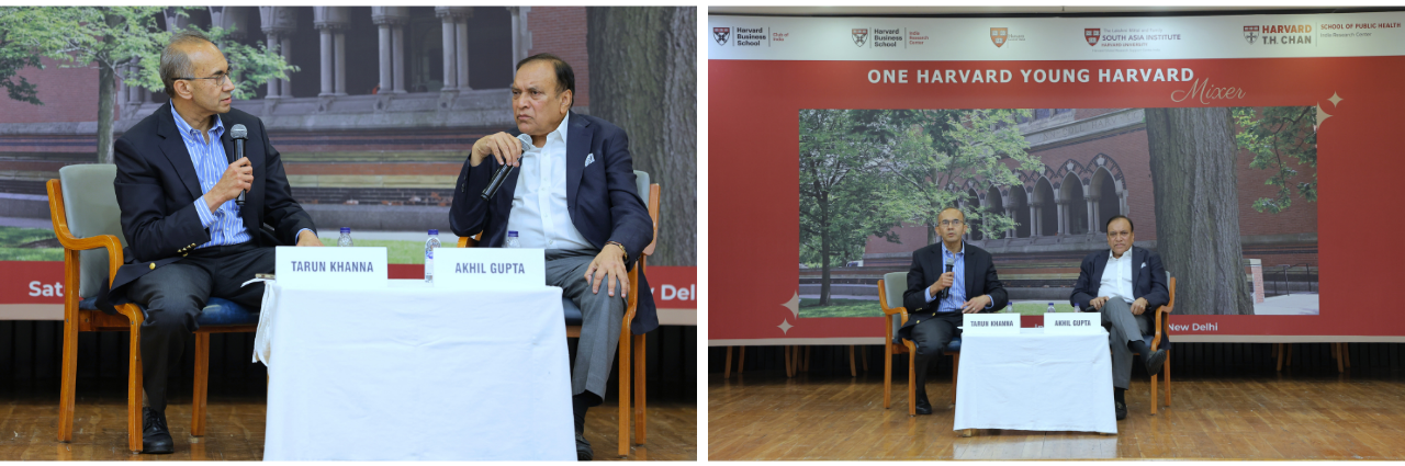 OHYH 2026_fireside chat