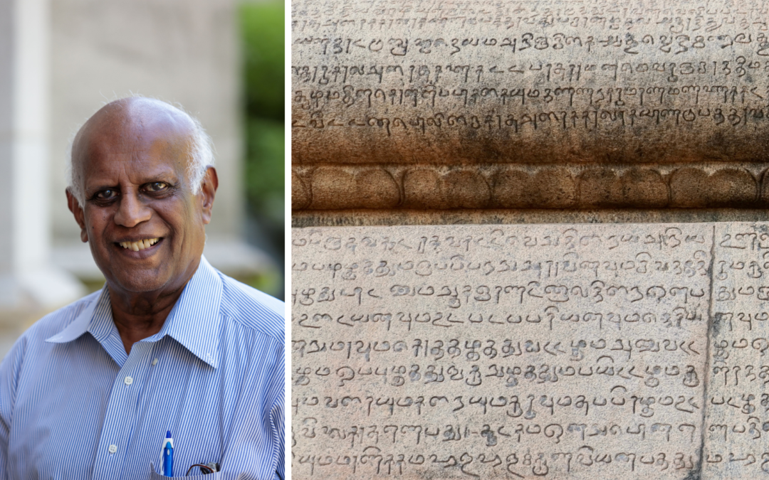 Professor E. Annamalai on Metaphor, Meaning, and Classical Tamil